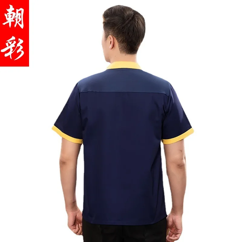 Chef Overalls Men'S Embroidered Dragon Plus Size Plus-Sized Plus-Sized Chinese Restaurant Kitchen Chef Chinese Chef Uniform Chin