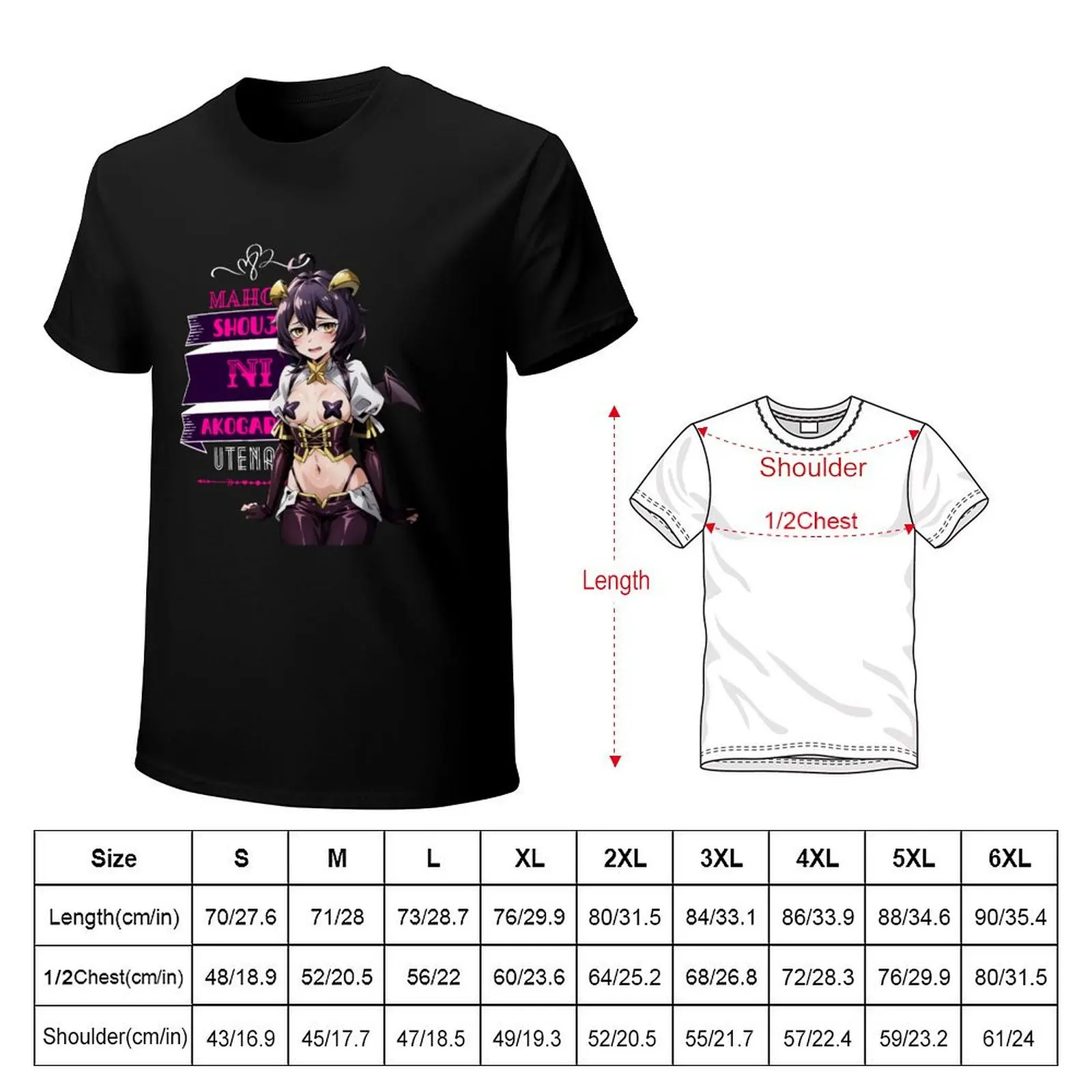 Mahou Shoujo ni Akogarete ,Utena Hiiragi, ecchi , anime arth T-Shirt for a boy graphics plain t shirts men