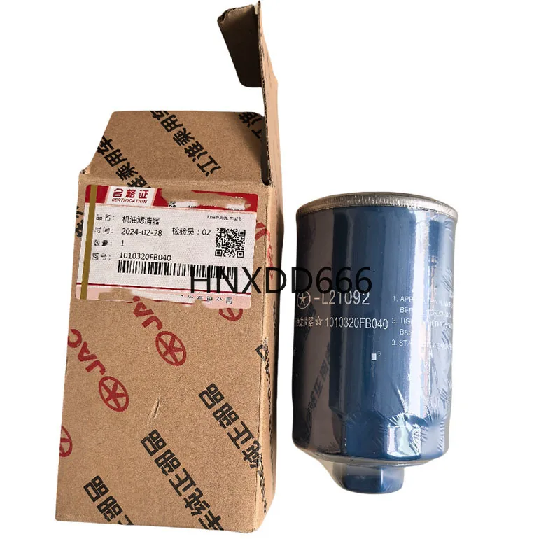 

Original Auto Engine Parts Oil Filter For Jac Pickup T6 T8 1010320fb040 High Quality