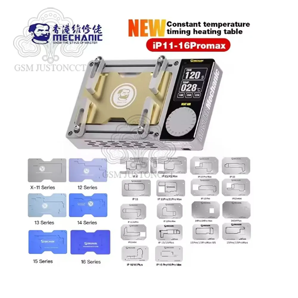 Mechanic Heat Air Motherboard Layered Desoldering Station For iPhone X-16 Pro Max CPU Chip BGA Stencil Face ID Repair Heater