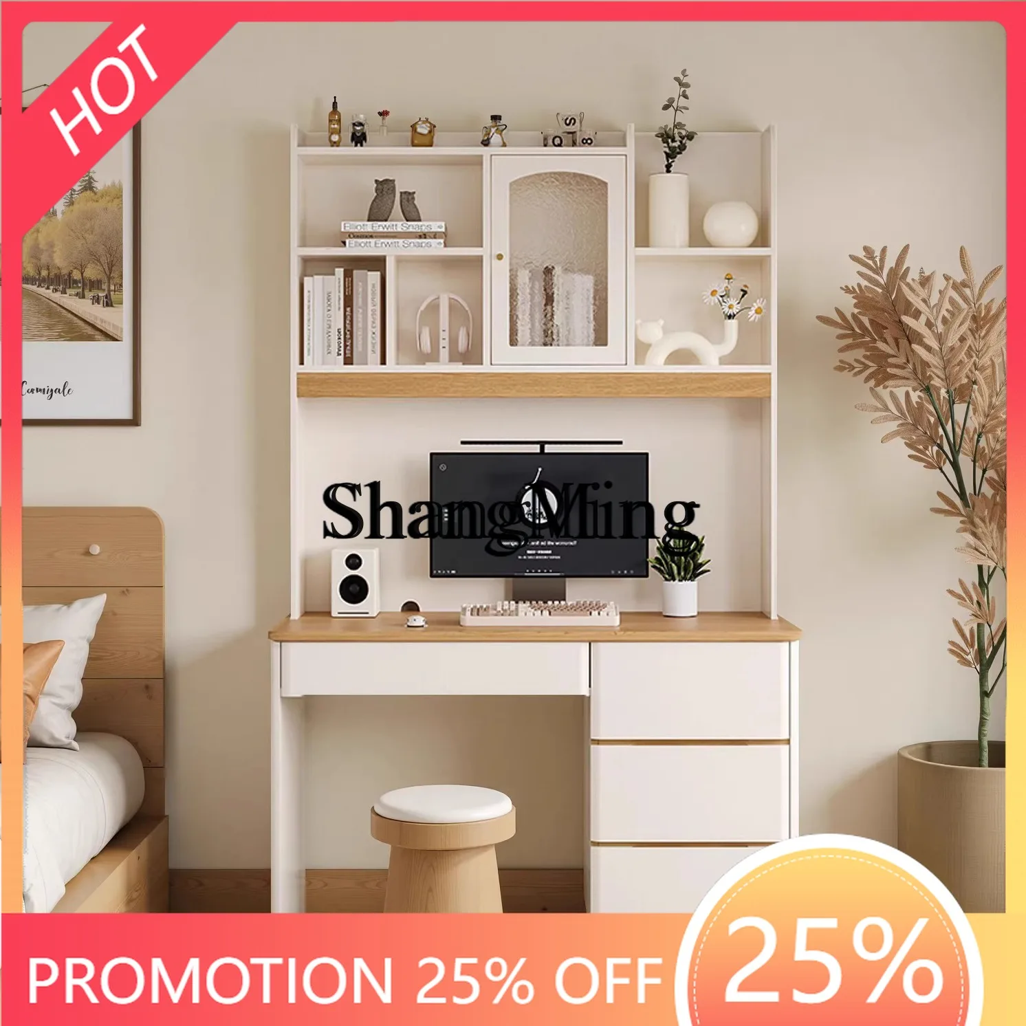 

Интегрированный стол-трансформер CL: кремовый, для спальни, дома, студенческий, письменный, компьютерный, рабочий стол