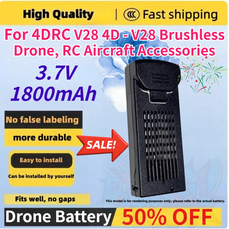 

3.7V 1800mAh Drone Batteries for 4DRC V28 4D - V28 Brushless Drone, Remote - Controlled Aircraft Accessories with Charging Cable