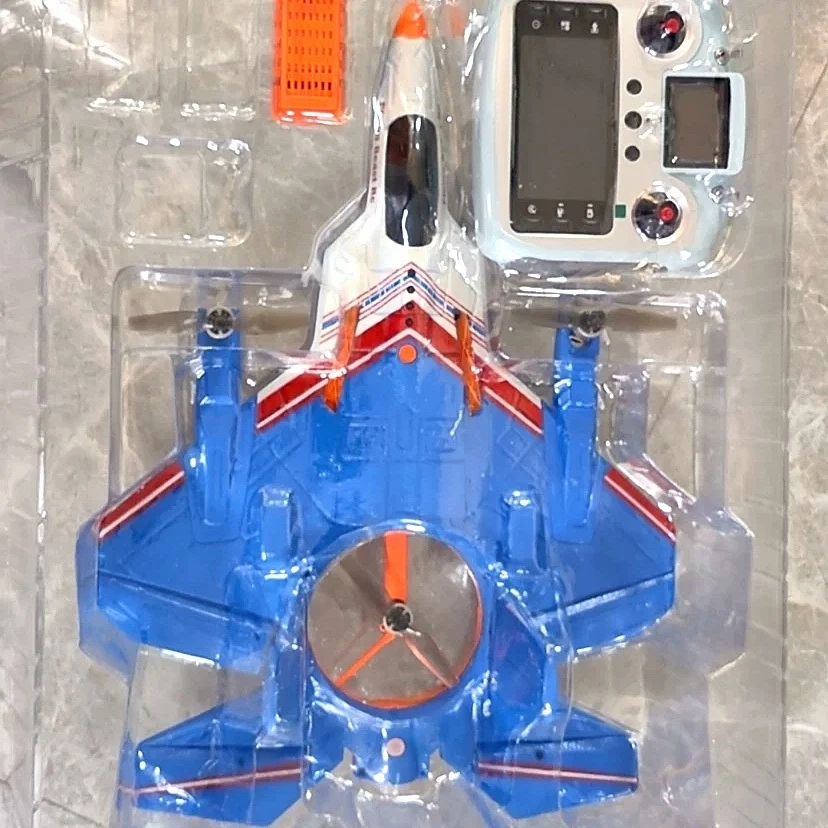 

New ultra large remote-controlled aircraft, model helicopter, fighter jet, children's adult aircraft, toy fighter jet