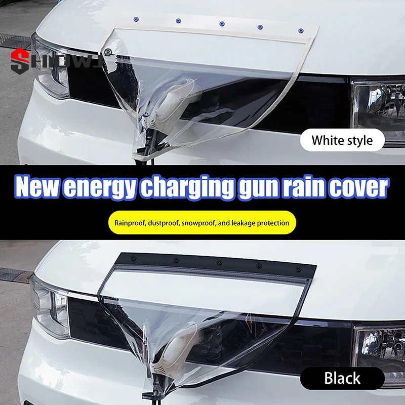 

1 шт., порт для зарядки электромобиля, водонепроницаемый чехол, всасывающее зарядное устройство для электромобиля, автомобильный чехол, адсорбционная всасывающая крышка от дождя, безопасный УФ-защитный чехол для зарядного устройства