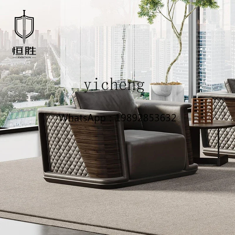 

b26 high-end president space office sofa first floor cowhide boss office business reception guest combination