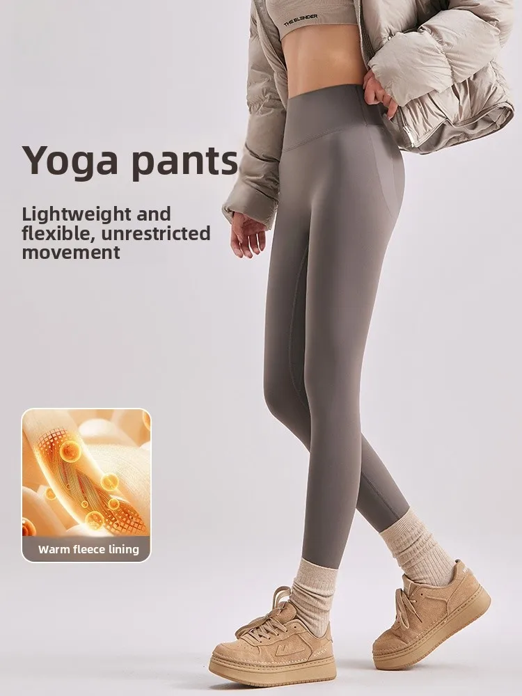 

Slim Fit arkskin Yoga Pants High Waist Butt Lifting Base Layer Outdoor Wearable Spring Autumn Sle Comfortable Breathable