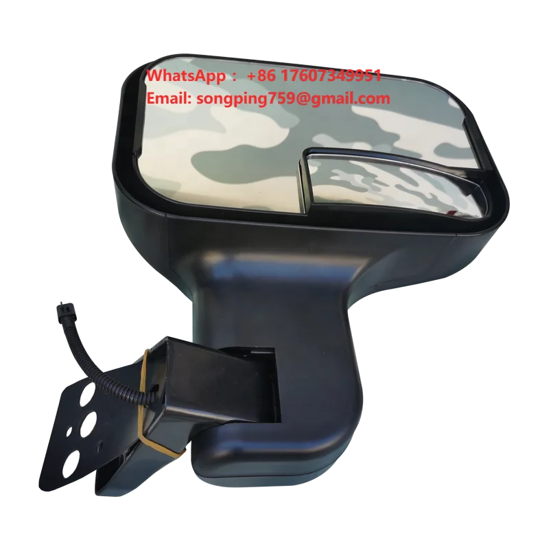 Dongfeng Mengshi Electric Rearview Mirror 82C24-02009
