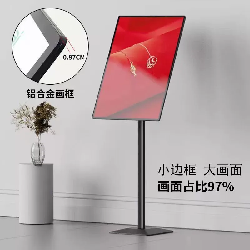 Custom. European and American Mall Sign A3 Advertising Sign Standing Advertising Sign Sign Floor-standing Store Entrance P