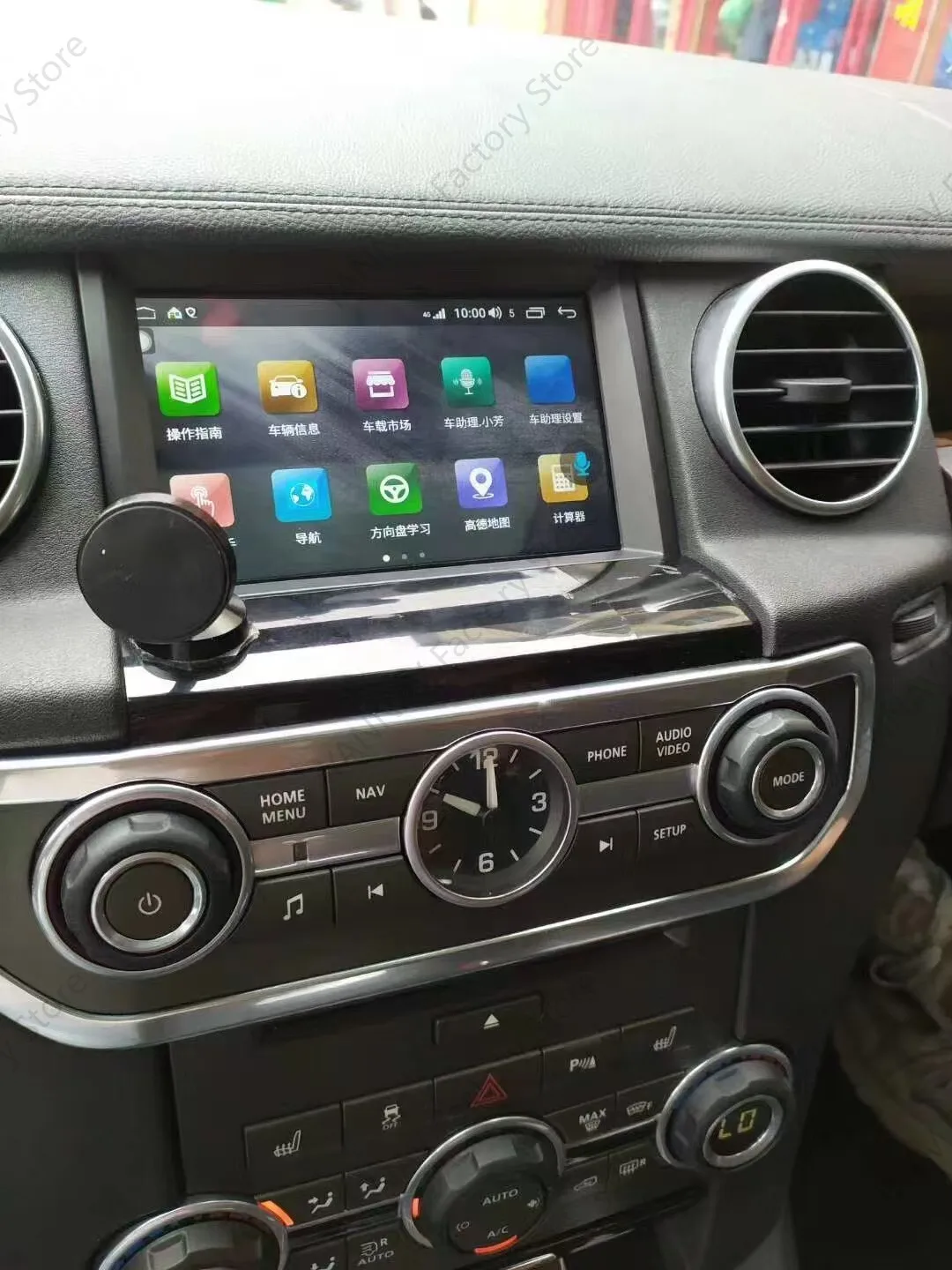 For Land Rover Discovery 4 LR4 2009-2016 Android Auto Navigation GPS Car Radio DVD Multimedia Player Stereo DSP Carplay