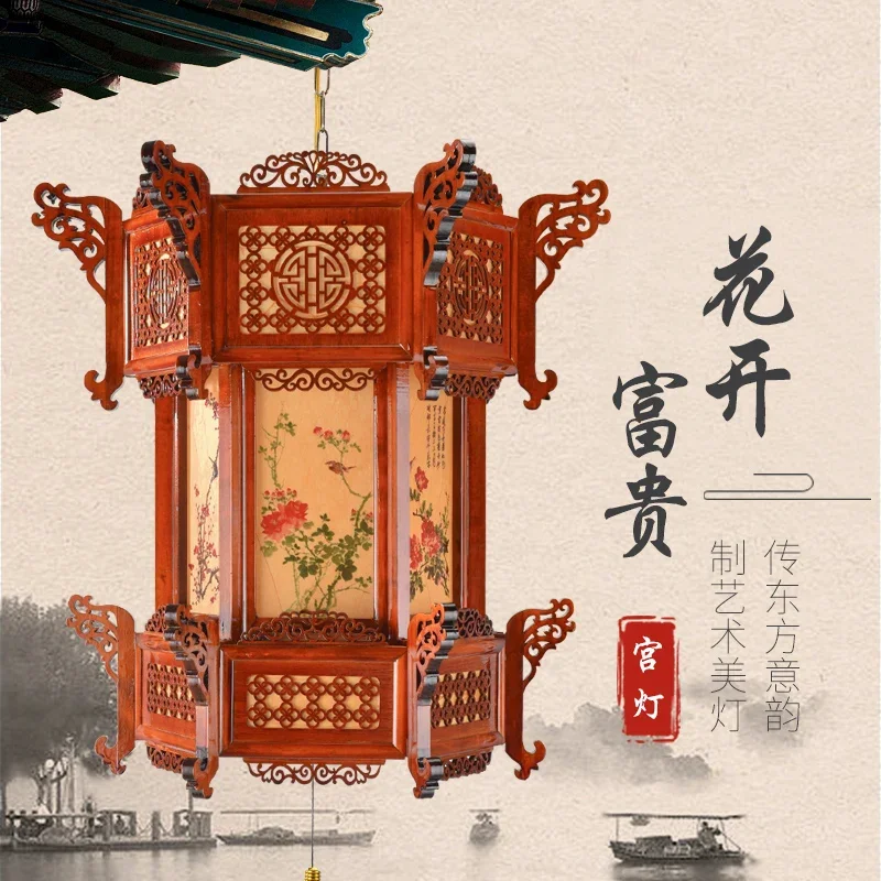 Chinese solid wood hexagonal palace lamp bright red lantern landscape painting chandelier gate temple ancestral hall Chinese sty