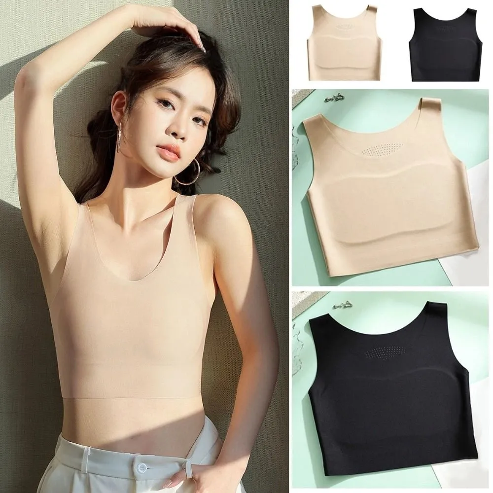 Women Ice Silk Seamless Wireless Bustier, U Neck Slim Flat Chest Bra, Simple Lingerie Underwear