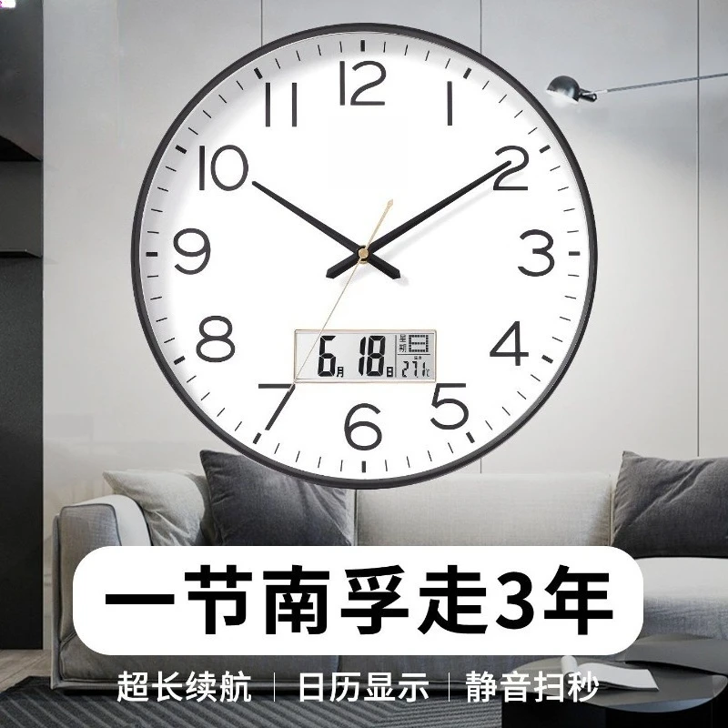 Modern Fashion Nordic Style Quartz Hanging Clock Simple Creative Wall‑Mounted Timepiece For Home Living Room Wall Decor