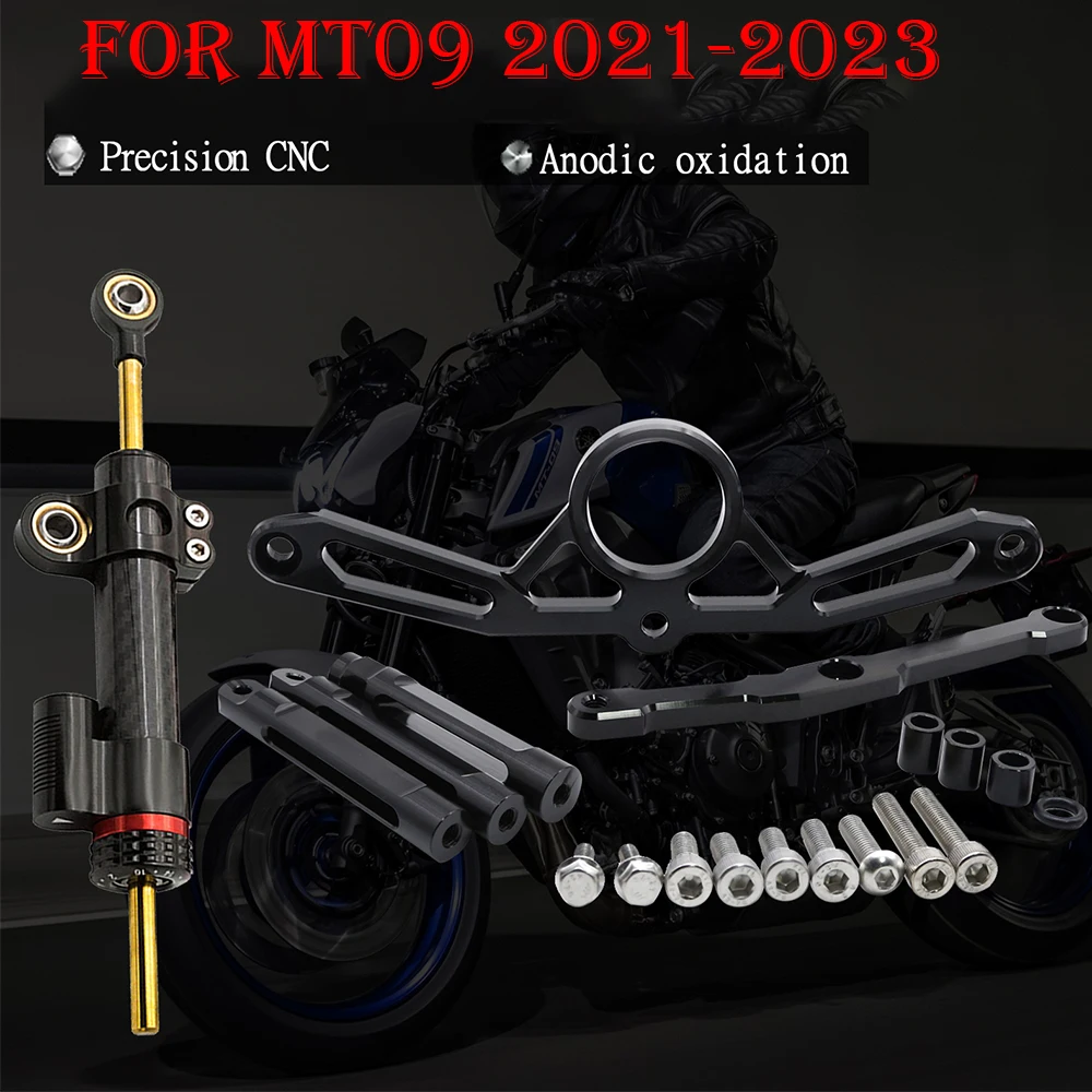 

For YAMAHA MT09 FZ09 2021-2023 CNC Aluminum Motorcycle Steering Damper Stabilizer Bracket Mounting Support Kit Holder