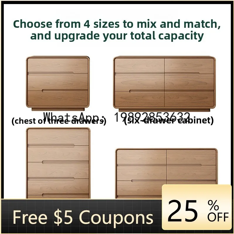 Z2 Chest Of Drawers…