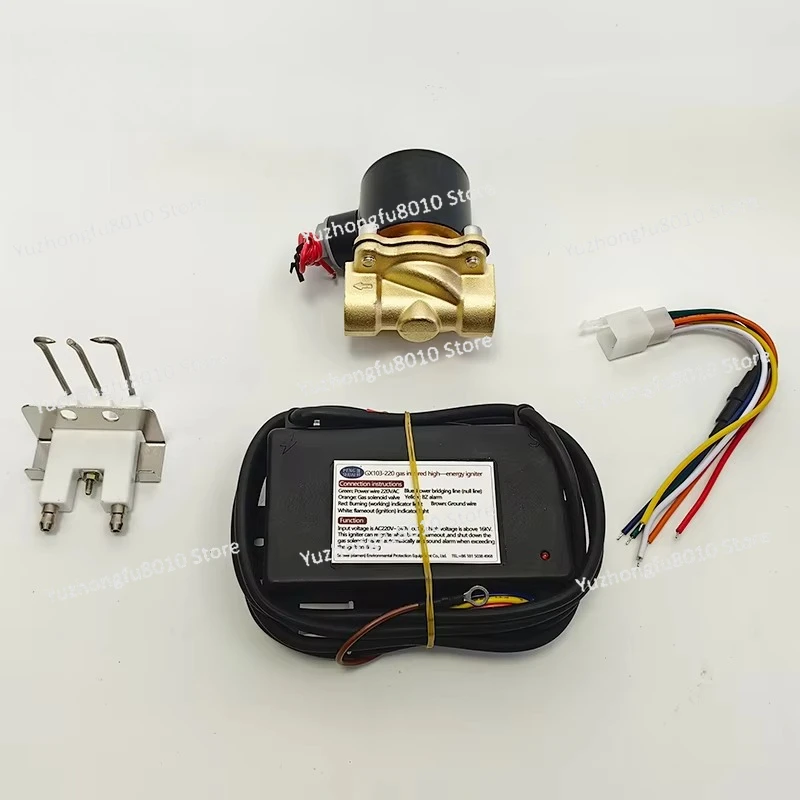 Gas oven hot barbecue spray paint coffee machine with 220VAC infrared pulse spark igniter circuit board GM103-220