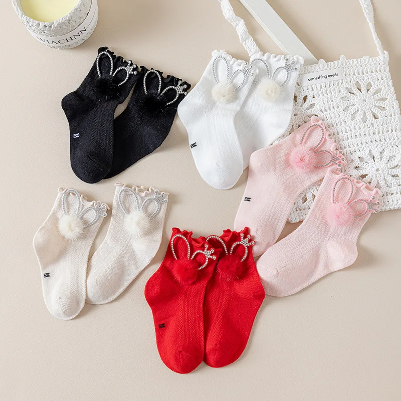 Cute Children Princess Short Socks Featured Pom Pom Crown Rabbit Design Delicate Ruffle Hem Light Flexible Comfortable Stockings
