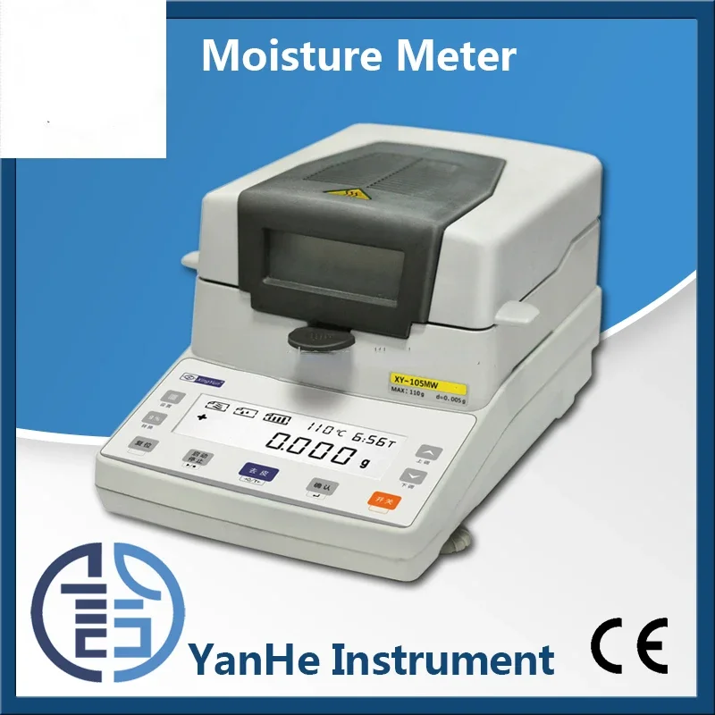 TZXY-105MW 0.005g Digital Moisture Meter Moisture Content Testing Equipment