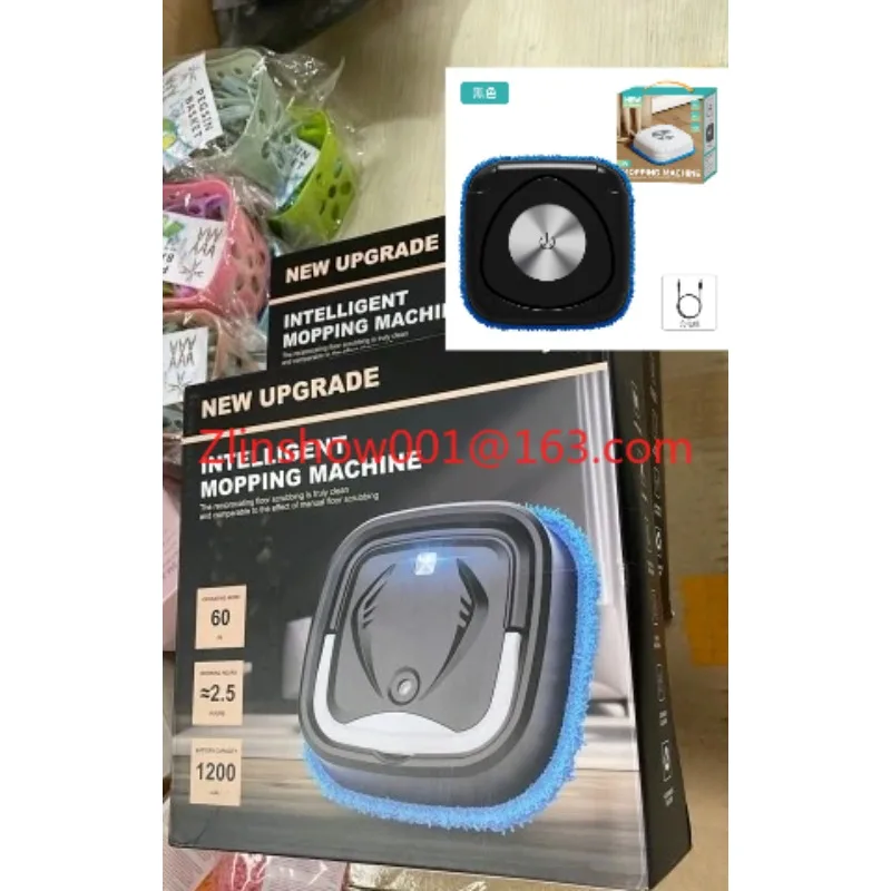 Household sweeping robot mopping integrated washing machine humidifier mopping machine wet and dry