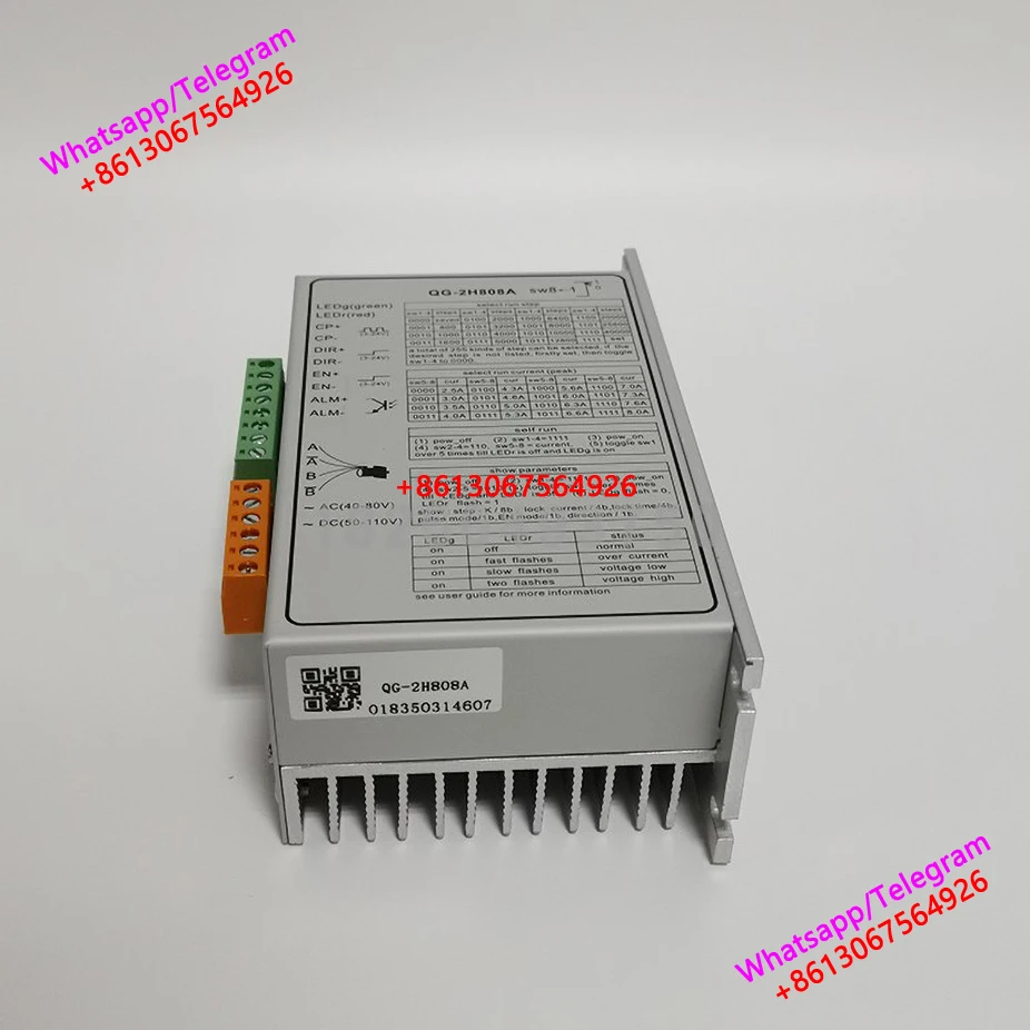 Звезда с ЧПУ QG-2H808A, двухфазный драйвер шагового двигателя, полный цифровой шаговый драйвер, драйвер разделения