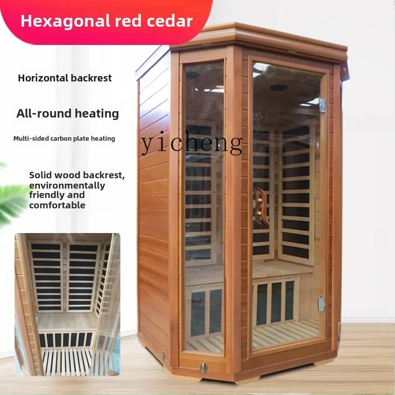 XL household high-end far-infrared light wave room sauna room sweat room dry steamer