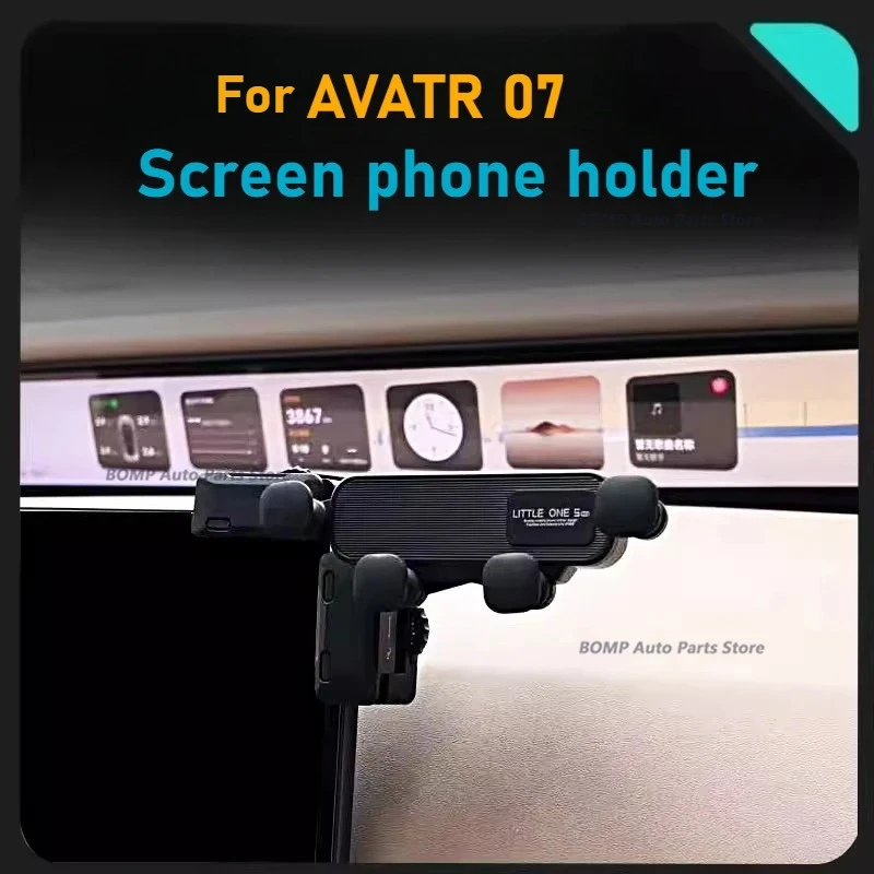 NEW For AVATR 07/12/06 Mobile Phone Car Screen Mount Modified Mobile Navigation Support Bracket Accessories