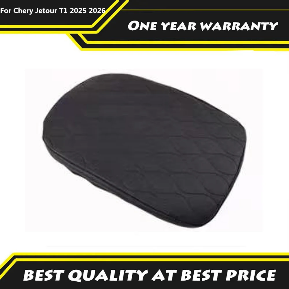

For Chery Jetour T1 2025 2026 Central Armrest Box Height Boosting Pad Protective Cover Interior Supplies Elbow Support Elbow Pad