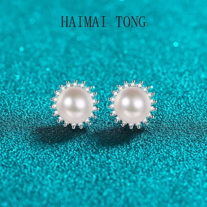 

HAIMAITONG moissanite Diamond Pt950 Platinum Pearl Stud Earrings with Sunflower Drop Earrings ， Simple and Fashionable Design