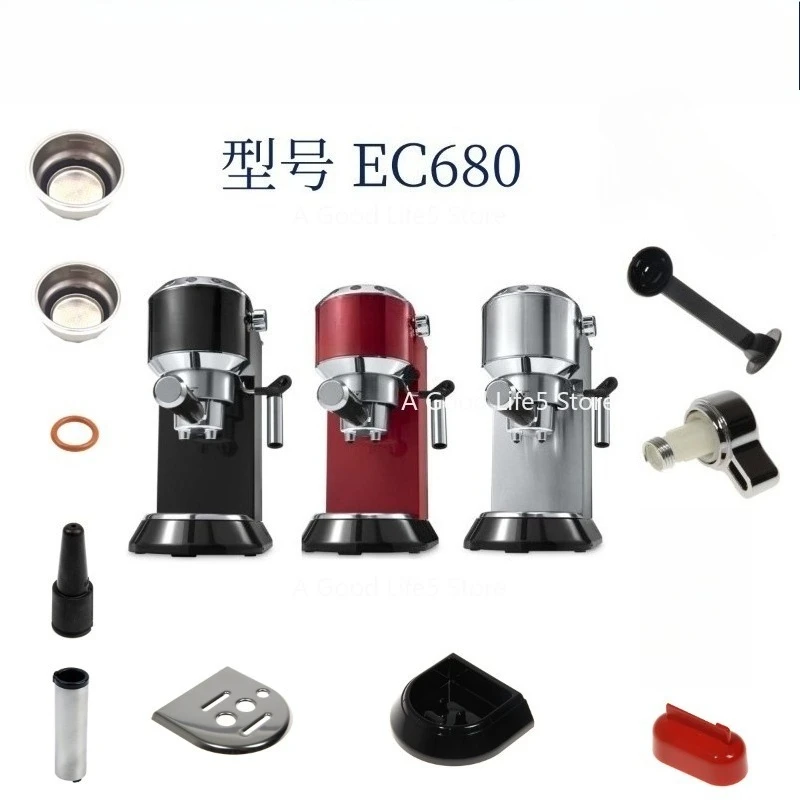 

Подходит для полуавтоматической кофемашины Delong EC680, резервуар для воды, трубка для молока, поднос для сточных вод, ручка, чаша для порошка, ручка, аксессуары