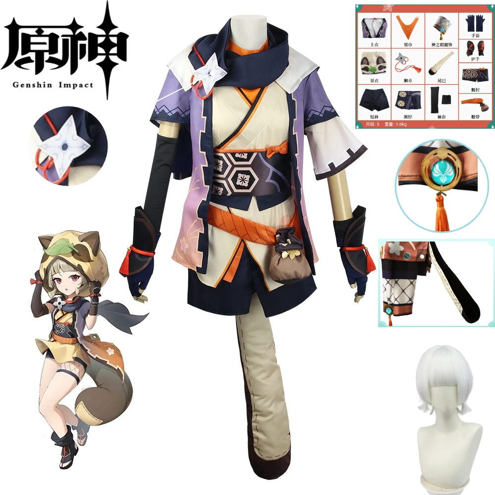 

Sayu Cosplay Costume Genshin Impact Sayu Tanuki of Hidden Ninja Set with Top Scarf Vision Tail Wig and Accessories for Comic