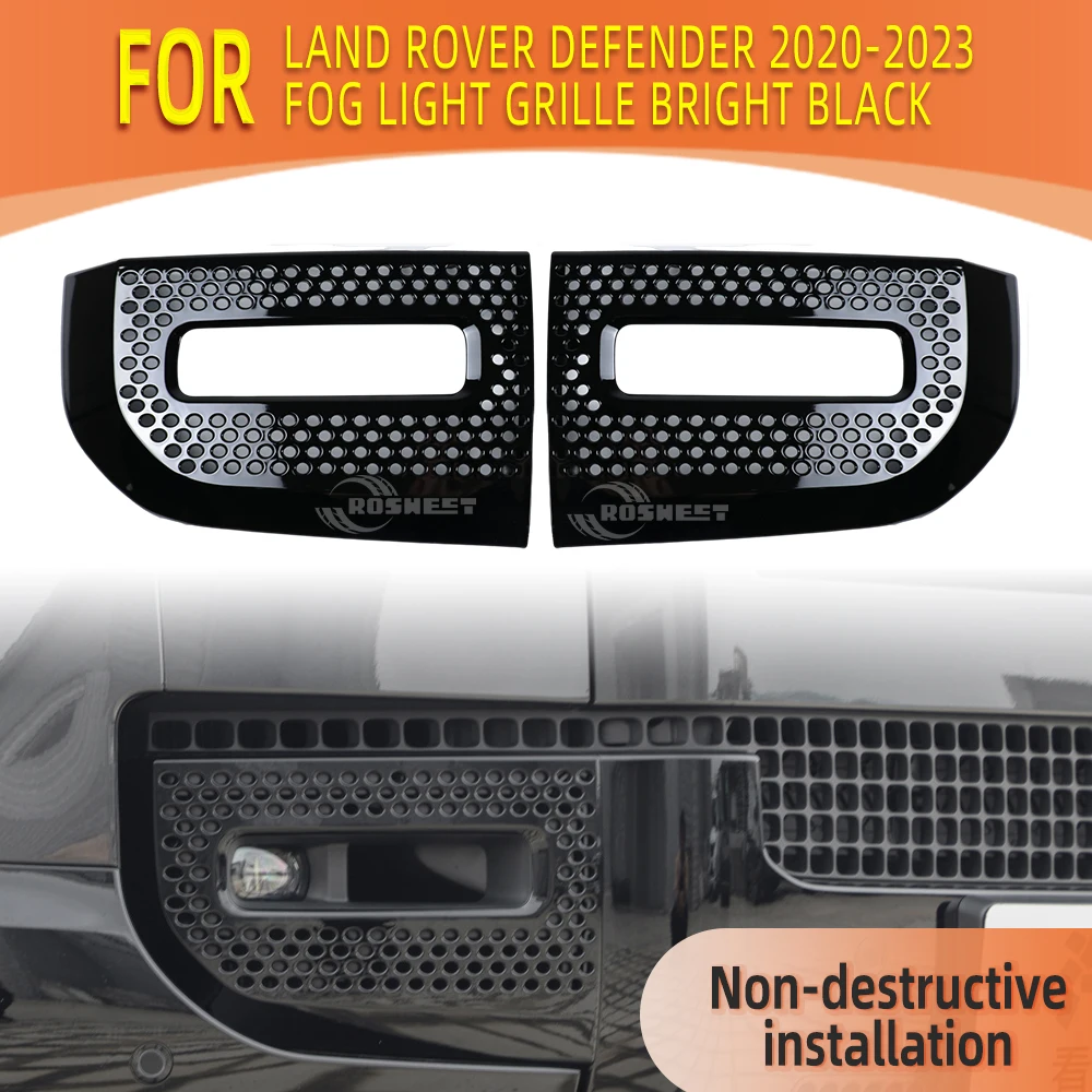 For Land Rover Defender 2020 2021 2022 2023 Bright Black Fog Light Grille Cover Trim Bezel Auto Parts Car Styling LR129432