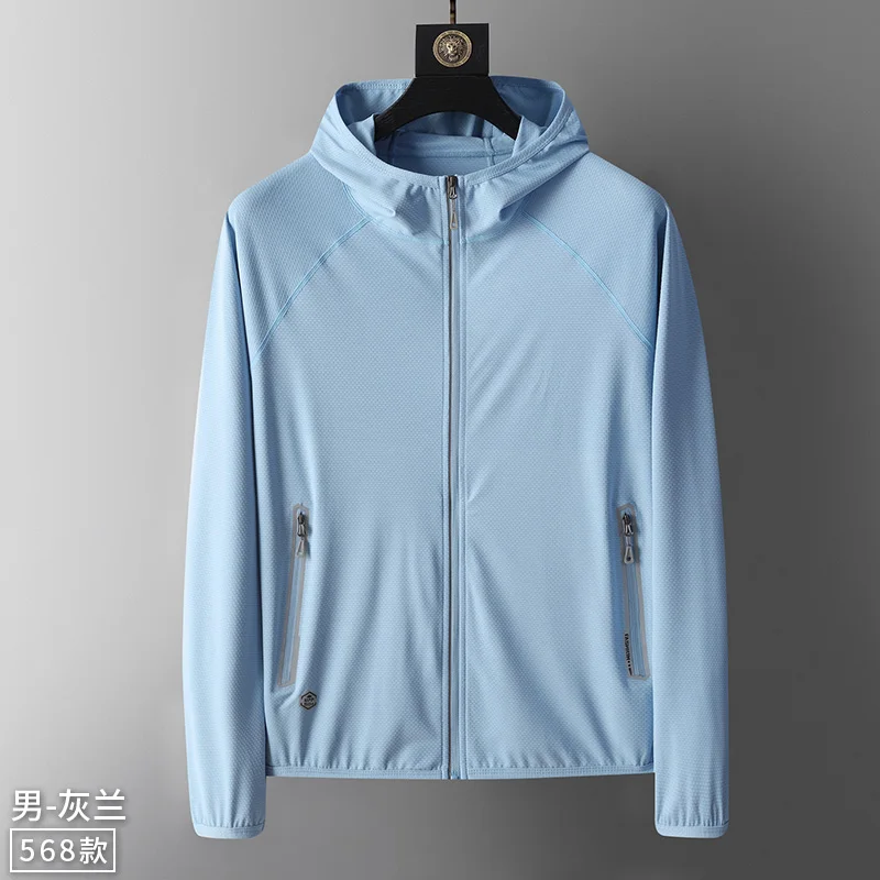 Men's Ice Silk Jacket 2024 Summer Leisure Fashion UV Protection Hiking Fishing Hooded Coat Outdoor Couple Sunscreen Clothing