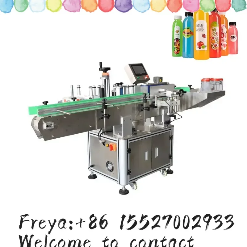 Automatic High Speed Label Printing Machine Label Maker Machine E-commerce Package Small Carton Flat Sticker Labeling Machine