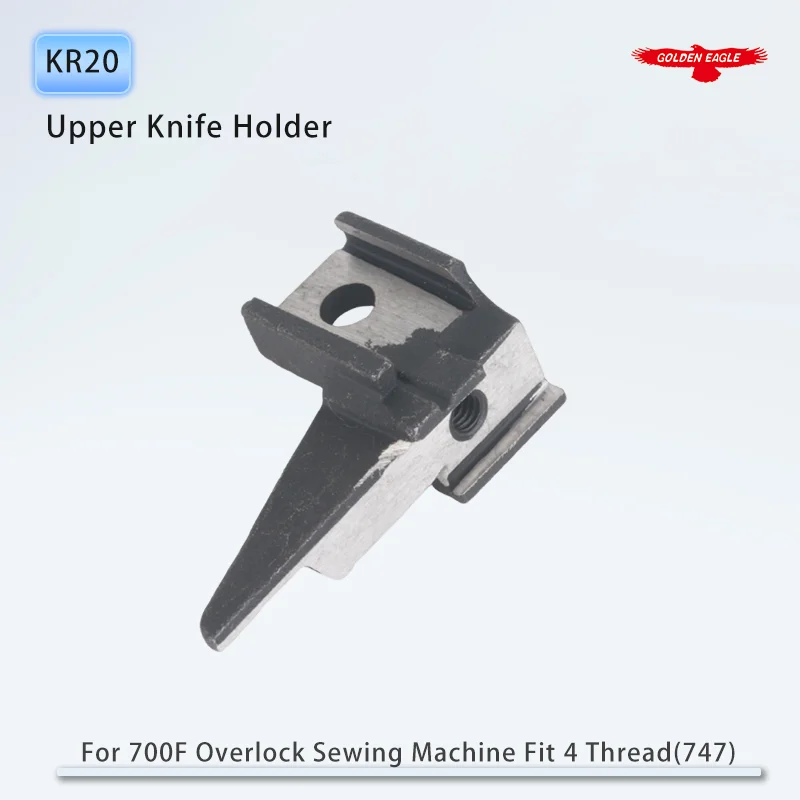 KR20 Upper Knife Holder For 700F Overlock Sewing Machine 747 Parts Fit 4 Thread