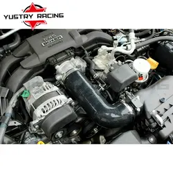 Silicone Intake Inlet Hose For 2013-2017 Subaru BRZ Scion FR-S Toyata GT86 4-PLY 2014 2015 2016