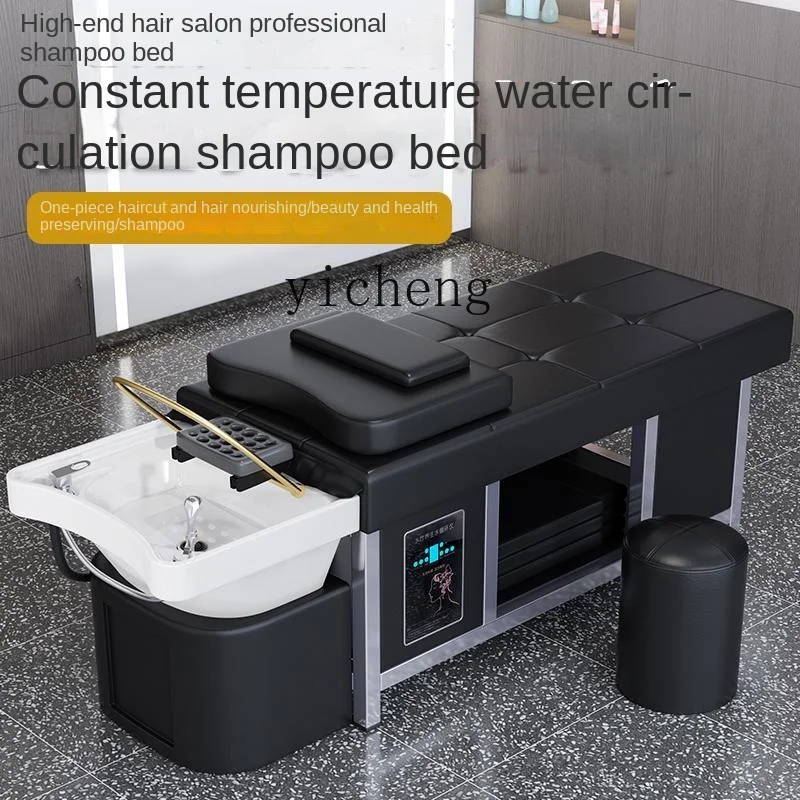 Zc Ceramic Basin Head Treatment Shampoo Bed Beauty Salon Fumigation Water Circulation Massage Head Treatment Bed