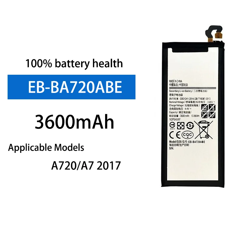 

3.7V 3600mAh EB-BA720ABE Built-in Replacement Li-ion Battery For Samsung Galaxy A7 2017 A720 Mobile Phone