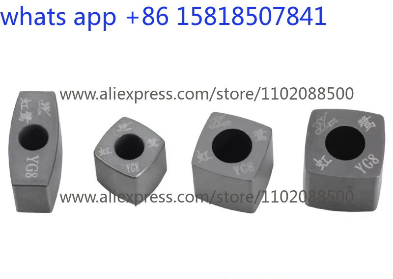 10 pcs Wire cutting accessories Conductive block Ruijun in the wire 12/14/16 raw material YG8 high hardness
