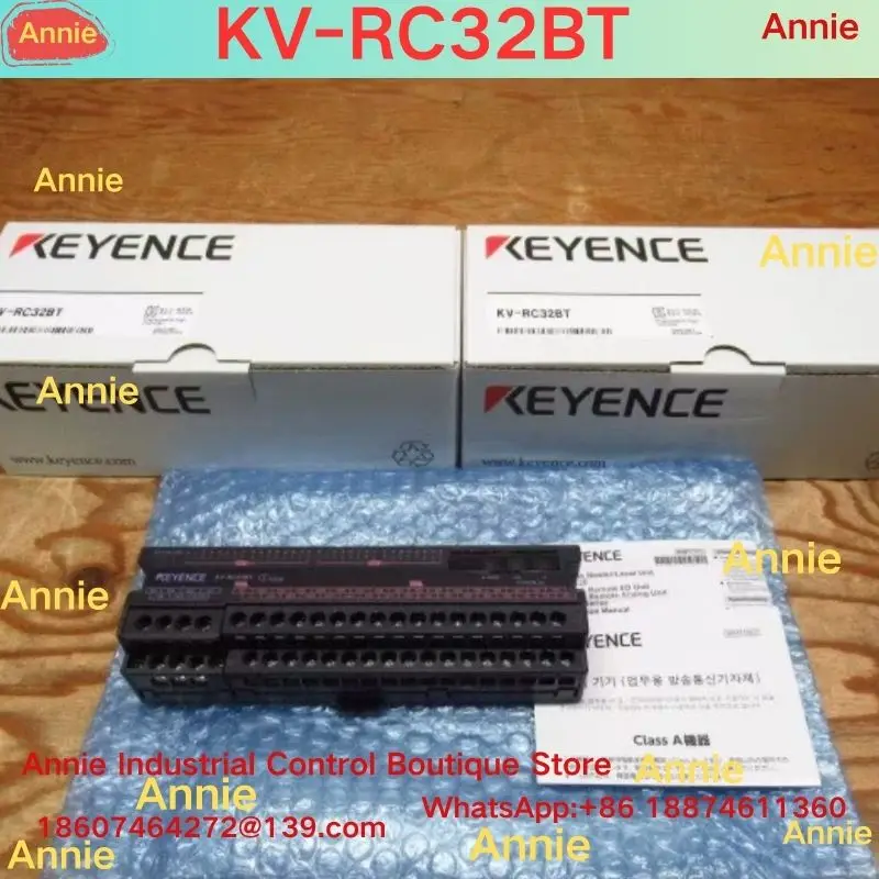 

brand-new KV-RC32BT communication module