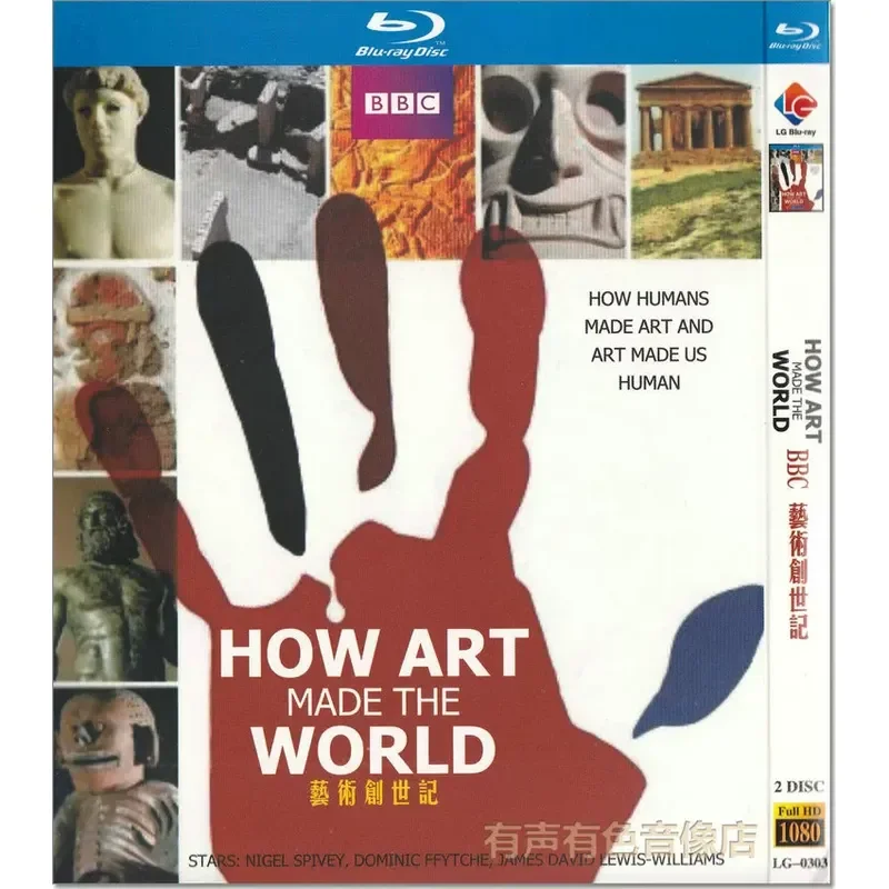 

Blu-ray BD High Definition History Documentary Art Genesis 2 Disc Set