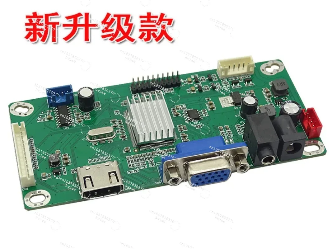 LM270WQ1-SDC2/SDD2/SDDB 27 Inch EDP Driver Board 2560x1440 QHD LCD Controller