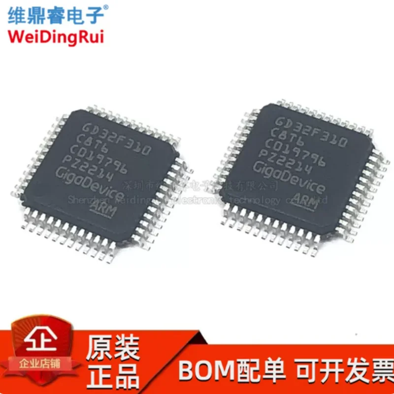 GD32F310C8T6 Package LQFP48 MCU Chip Integrated Circuit IC Original Genuine Product