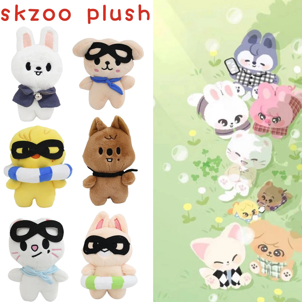 

Skzoo Kpop плюшевый милый разные формы собака плюшевый брелок небольшой кулон детские игрушки подвески для рюкзака животные брелок подарок на день рождения