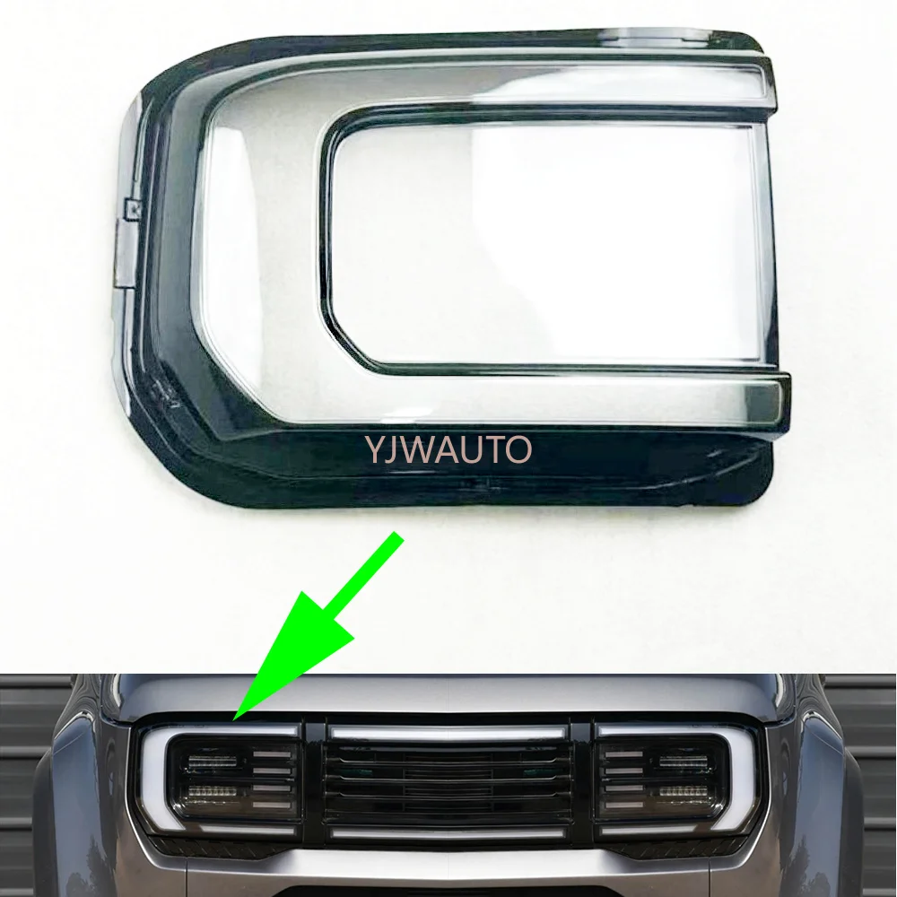 Cubierta de Faro Delantero para BAIC BJ40 Pro BJ41 ICKX K2 2026, Lente de Repuesto para Faro de Coche, Carcasa de Lámpara Delantera