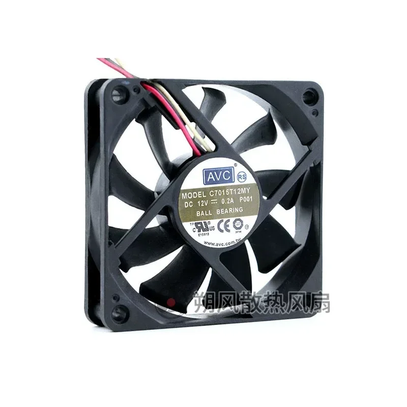 for AVC C7015T12MY 7015 7CM 12V 0.2A Speed Measurement Double Ball Bearing Fan CPU Silent Cooling Fan