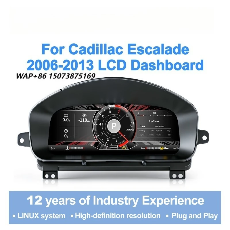 Navihua Car LCD Dashboard Virtual Cockpit Digital Cluster Auto Meter Linux System for Escalade 2006-2013 Speedometer