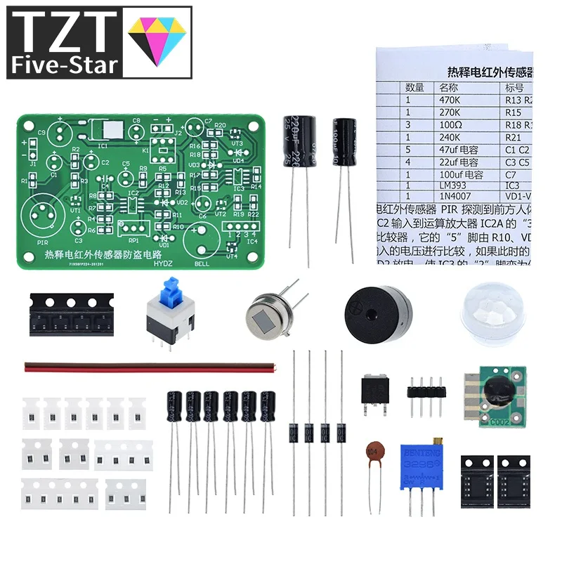 Human body sensing IR pyroelectric infrared sensor anti-theft alarm electronic kit students electronic principle study HC-SR501