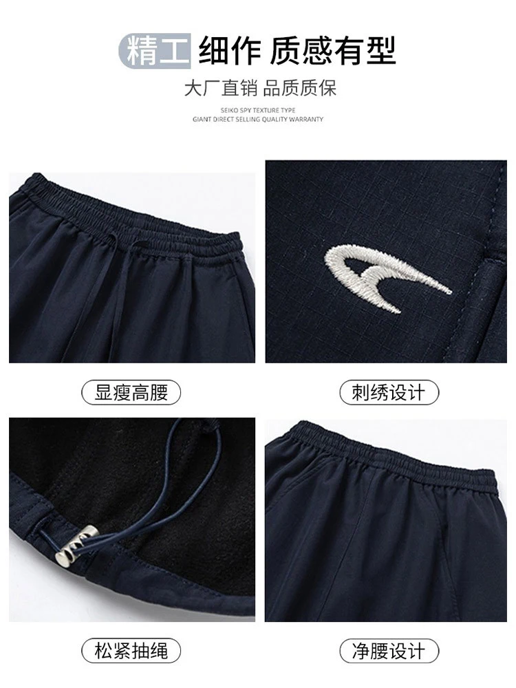 

Брюки-карго женские армейские всесезонные модальные облегающие брюки для велоспорта, быстросохнущие, впитывающие пот, эластичная уличная одежда из спандекса