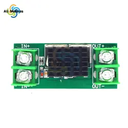 DC5-60V Solar Anti-backflow Anti-backflow Ideal Diode Constant Current Power Supply Module Battery Charging Anti-backflow Module