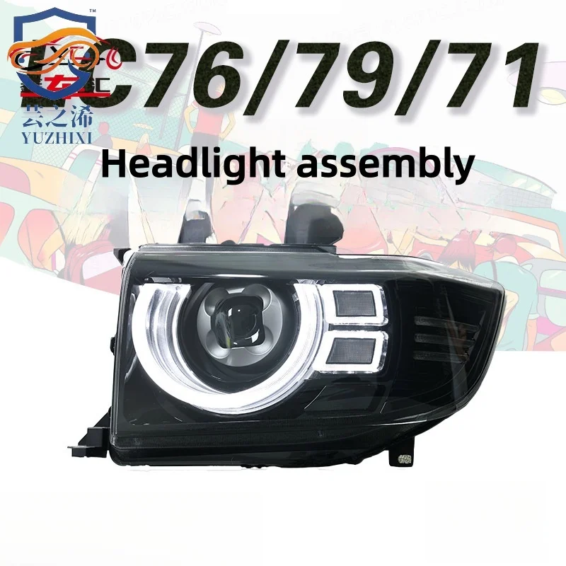 

XCH For 2006-2023 Toyota Land Cruiser headlight assembly modification LC76 LC70-79 series LED projector headlights
