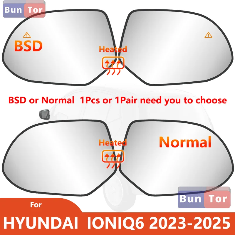 

Side Rearview Mirror Glass For Hyundai IONIQ6 2023 2024 2025/87611/21-KL130 With BSD Heated/Car Wing Mirror Lens Parts